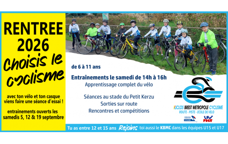💫 C'est la rentrée pour l'Ecole de Vélo 💫